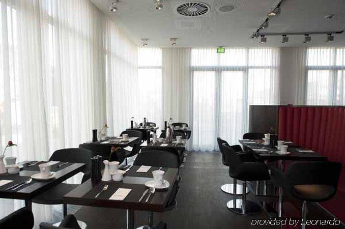 Отель Dormero Frankfurt 4*
